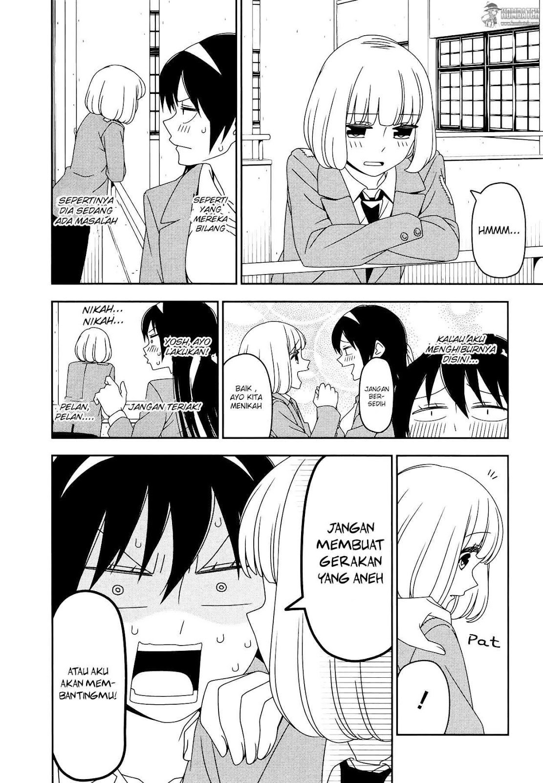 Halaman 7 dari Boku wa Ohime-sama ni Narenai Chapter 9