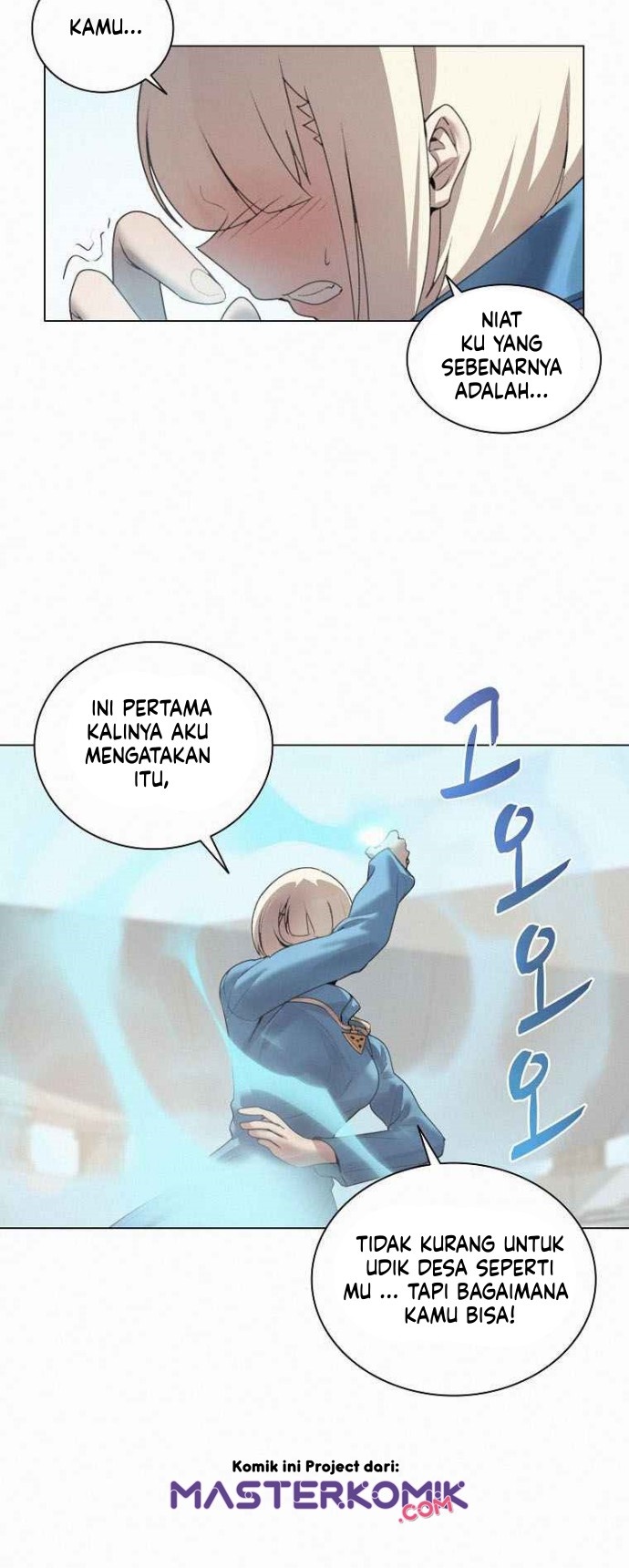 Halaman 17 dari Book Eater (MKR) Chapter 22
