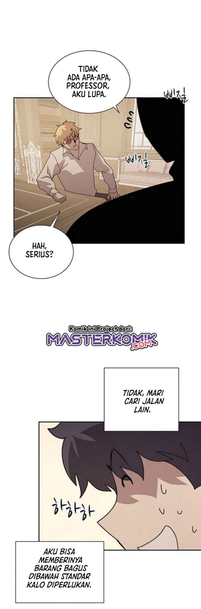 Halaman 13 dari Book Eater (MKR) Chapter 31