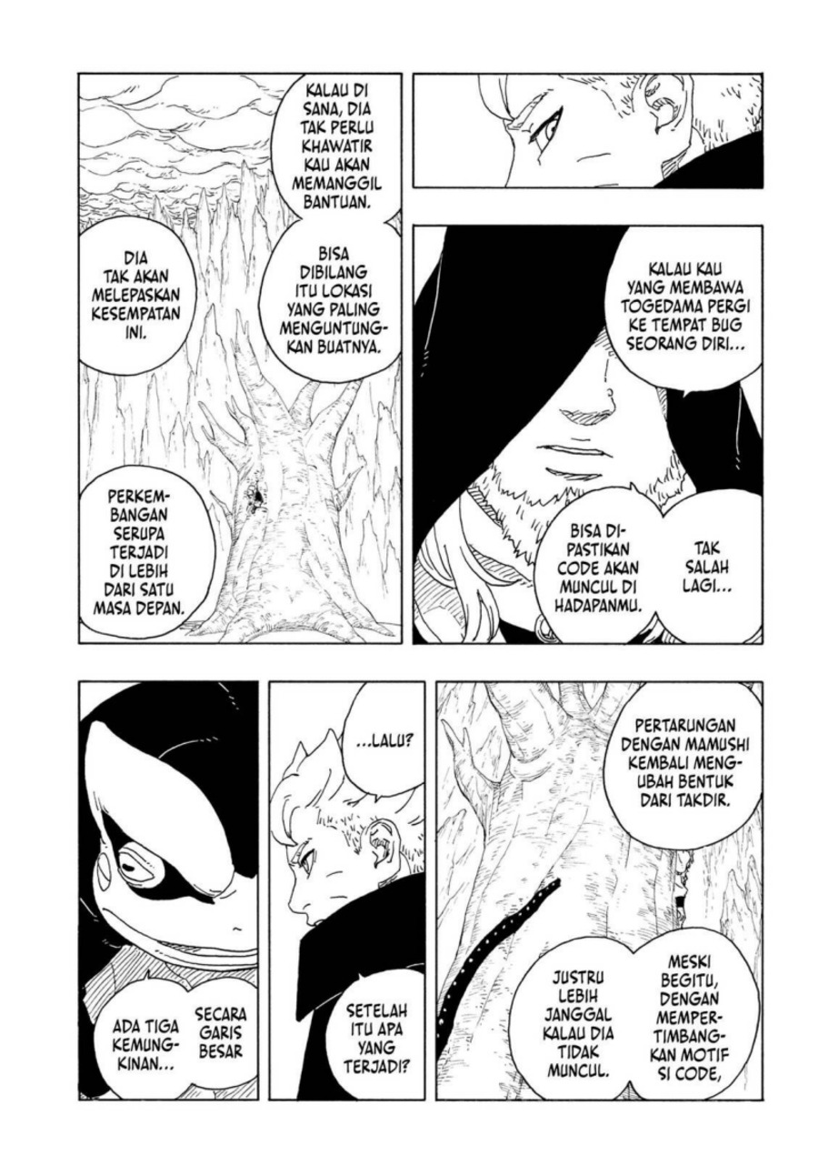 Boruto: Two Blue Vortex chapter 34 halaman 7