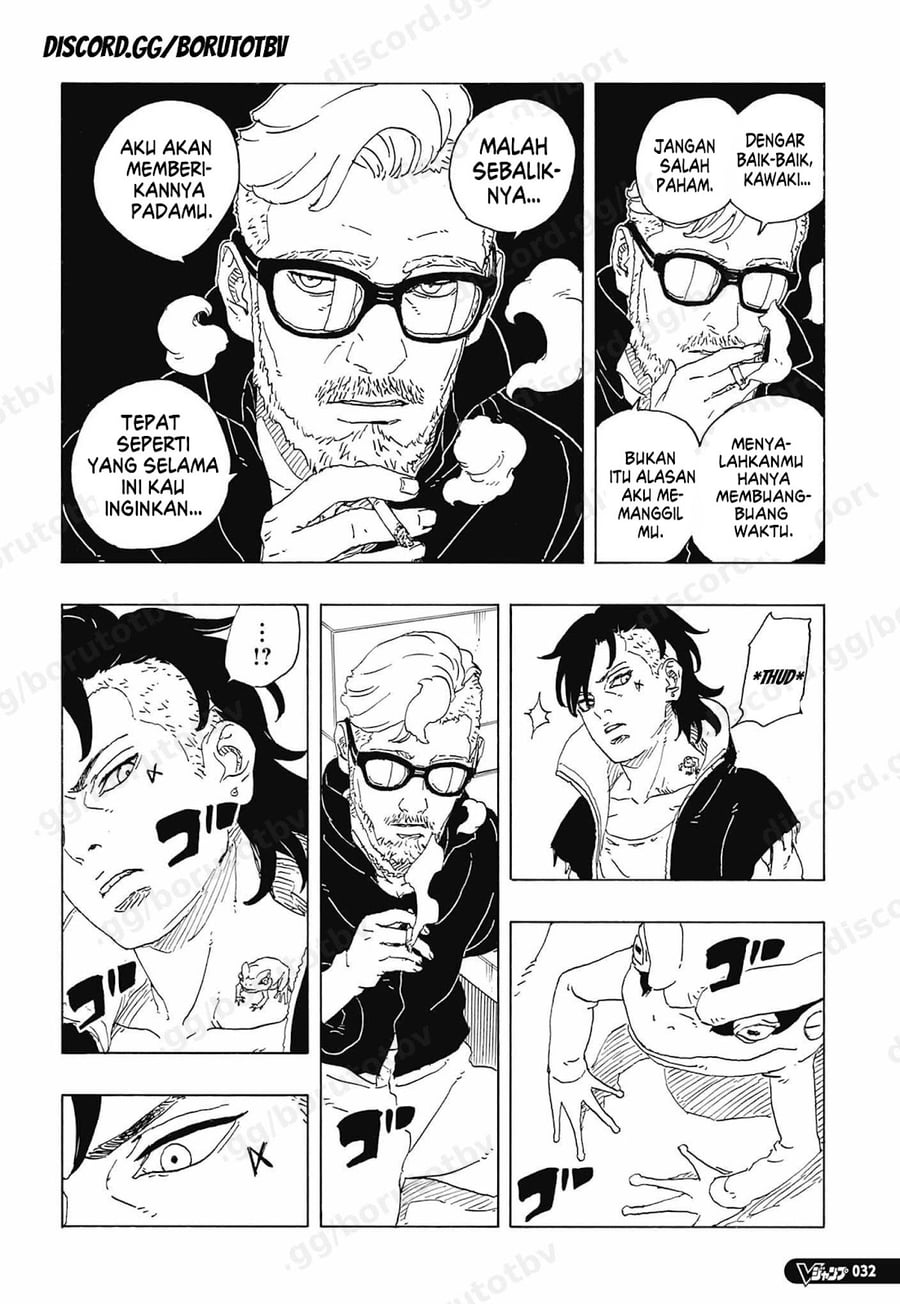 Boruto: Two Blue Vortex chapter 35 halaman 17