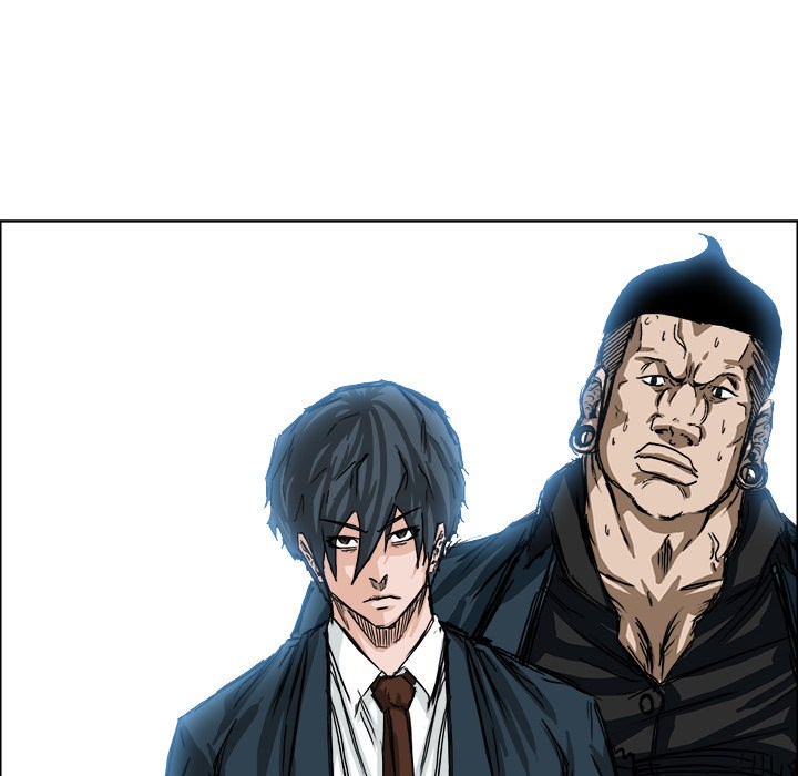 Halaman 103 dari Boss in School Chapter 11