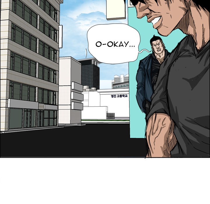 Halaman 11 dari Boss in School Chapter 11