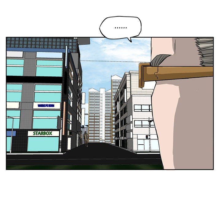 Halaman 12 dari Boss in School Chapter 11