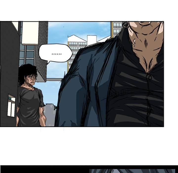 Halaman 13 dari Boss in School Chapter 11