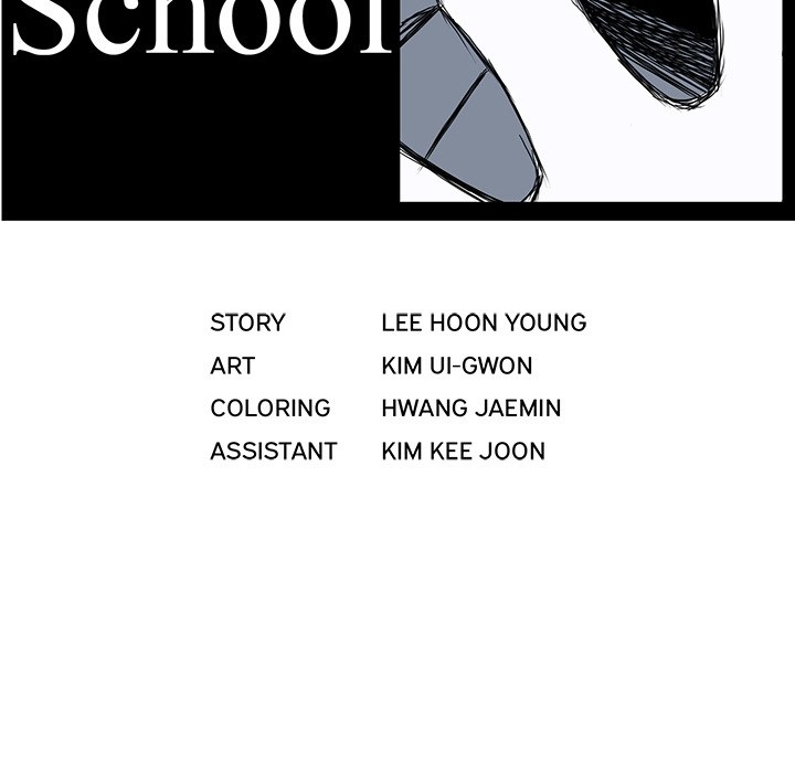 Halaman 15 dari Boss in School Chapter 11