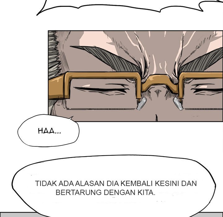 Halaman 20 dari Boss in School Chapter 11