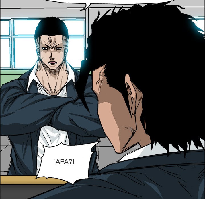 Halaman 21 dari Boss in School Chapter 11