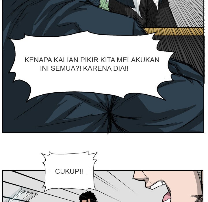 Halaman 23 dari Boss in School Chapter 11