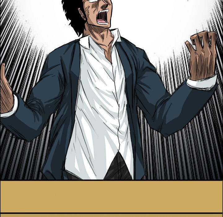 Halaman 27 dari Boss in School Chapter 11