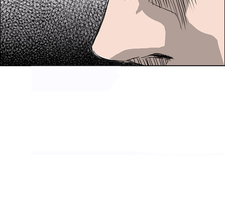 Halaman 35 dari Boss in School Chapter 11