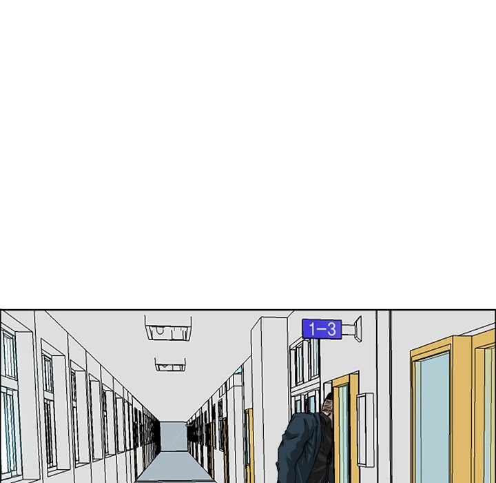 Halaman 37 dari Boss in School Chapter 11