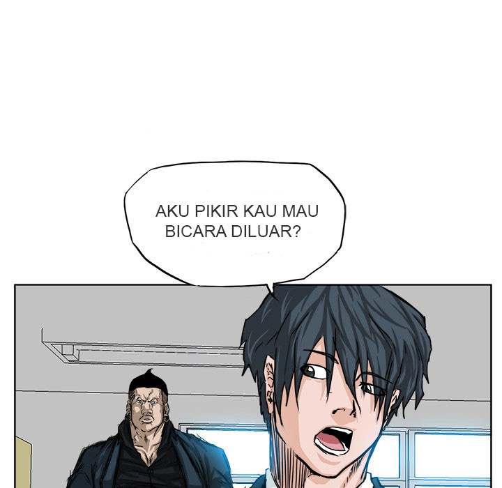 Halaman 50 dari Boss in School Chapter 11
