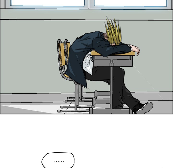 Halaman 52 dari Boss in School Chapter 11