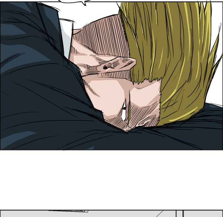 Halaman 53 dari Boss in School Chapter 11