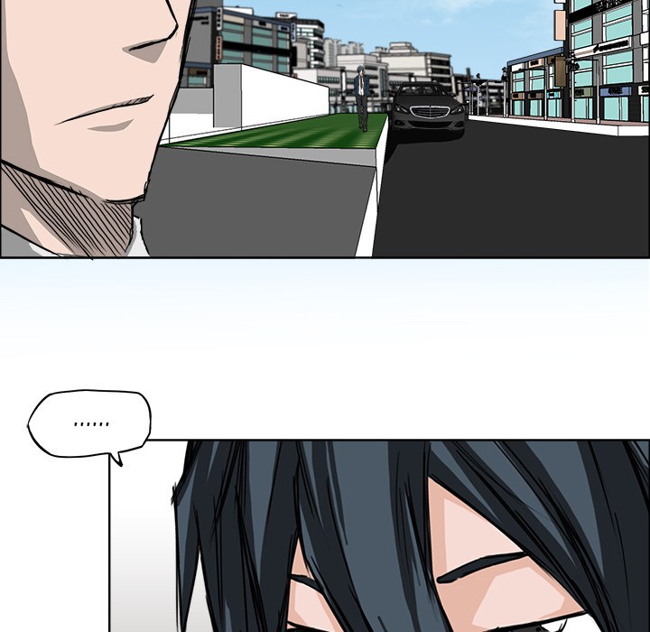 Halaman 7 dari Boss in School Chapter 11