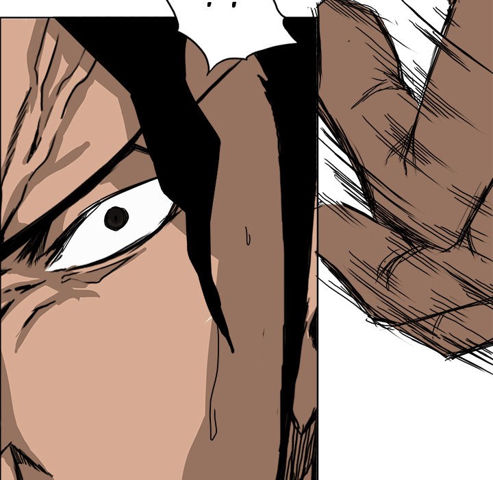 Halaman 73 dari Boss in School Chapter 11