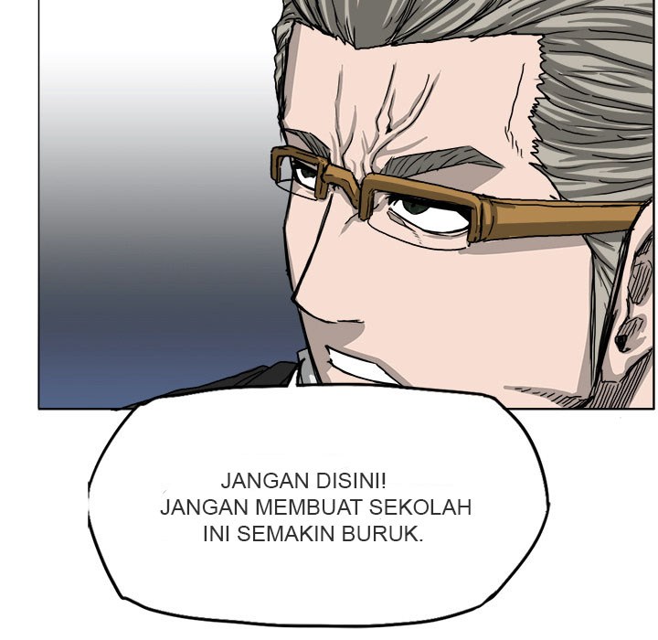 Halaman 96 dari Boss in School Chapter 11