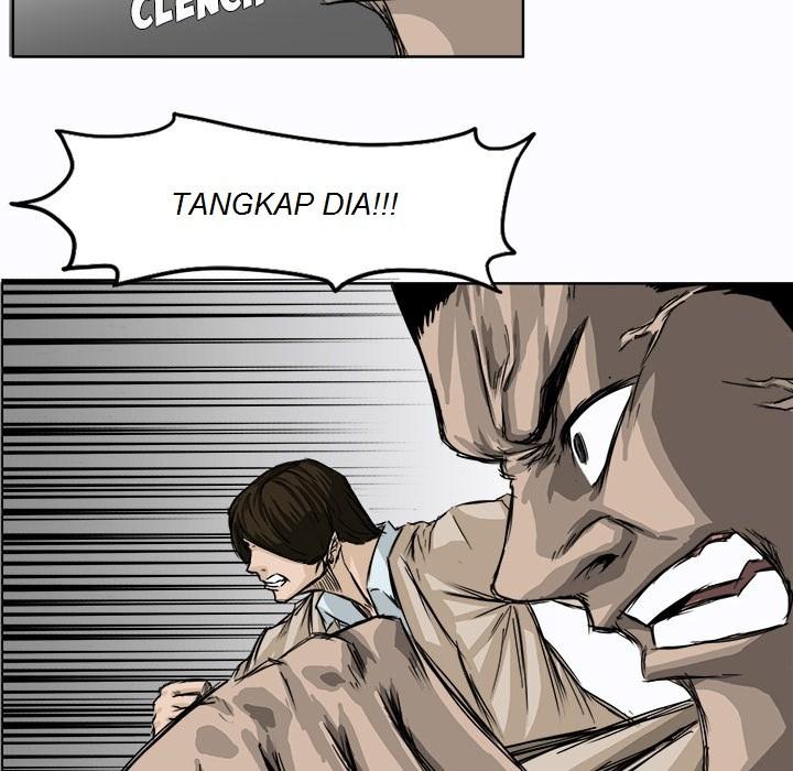 Halaman 17 dari Boss in School Chapter 2