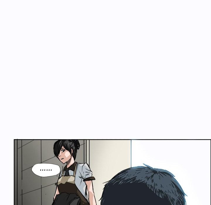 Halaman 44 dari Boss in School Chapter 2