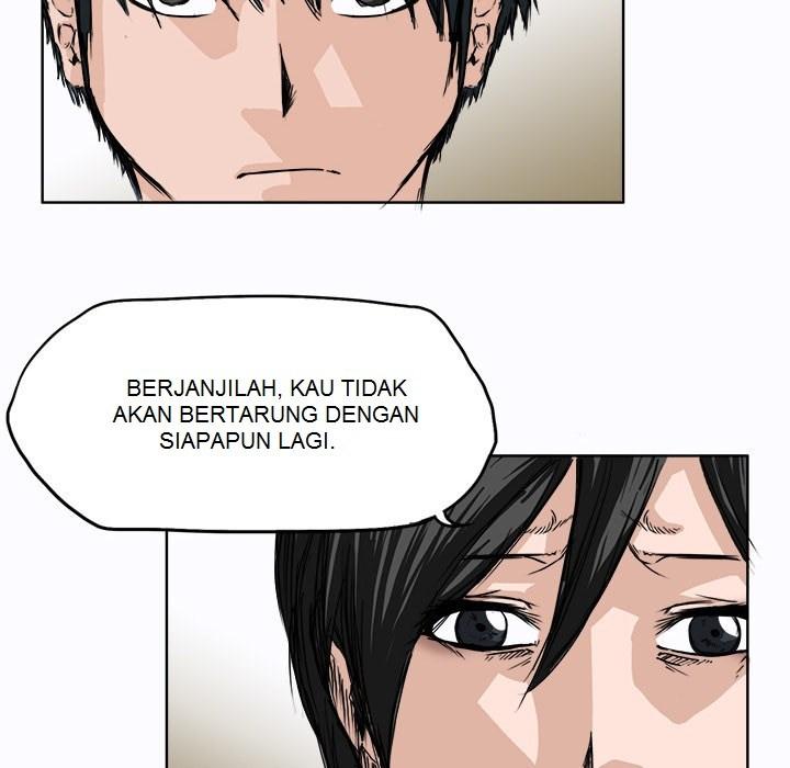 Halaman 49 dari Boss in School Chapter 2