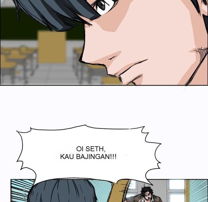 Halaman 56 dari Boss in School Chapter 2