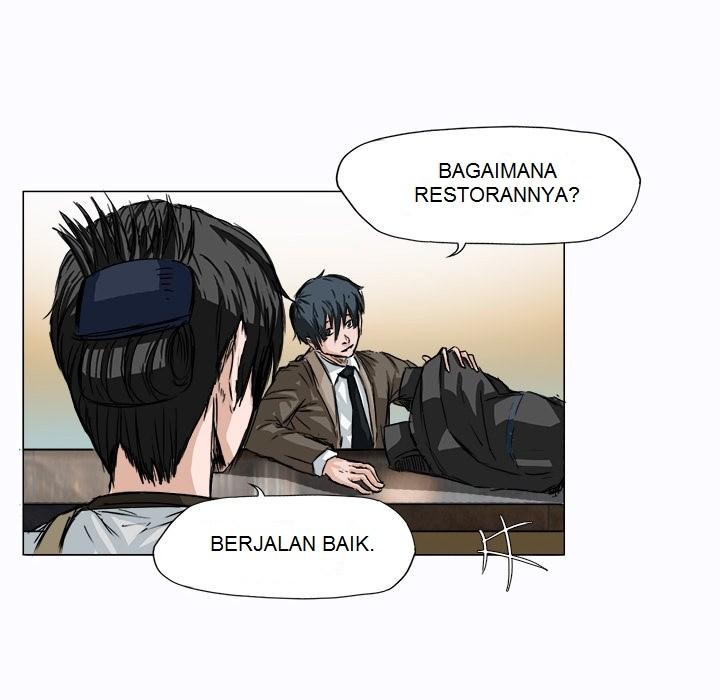 Halaman 75 dari Boss in School Chapter 2