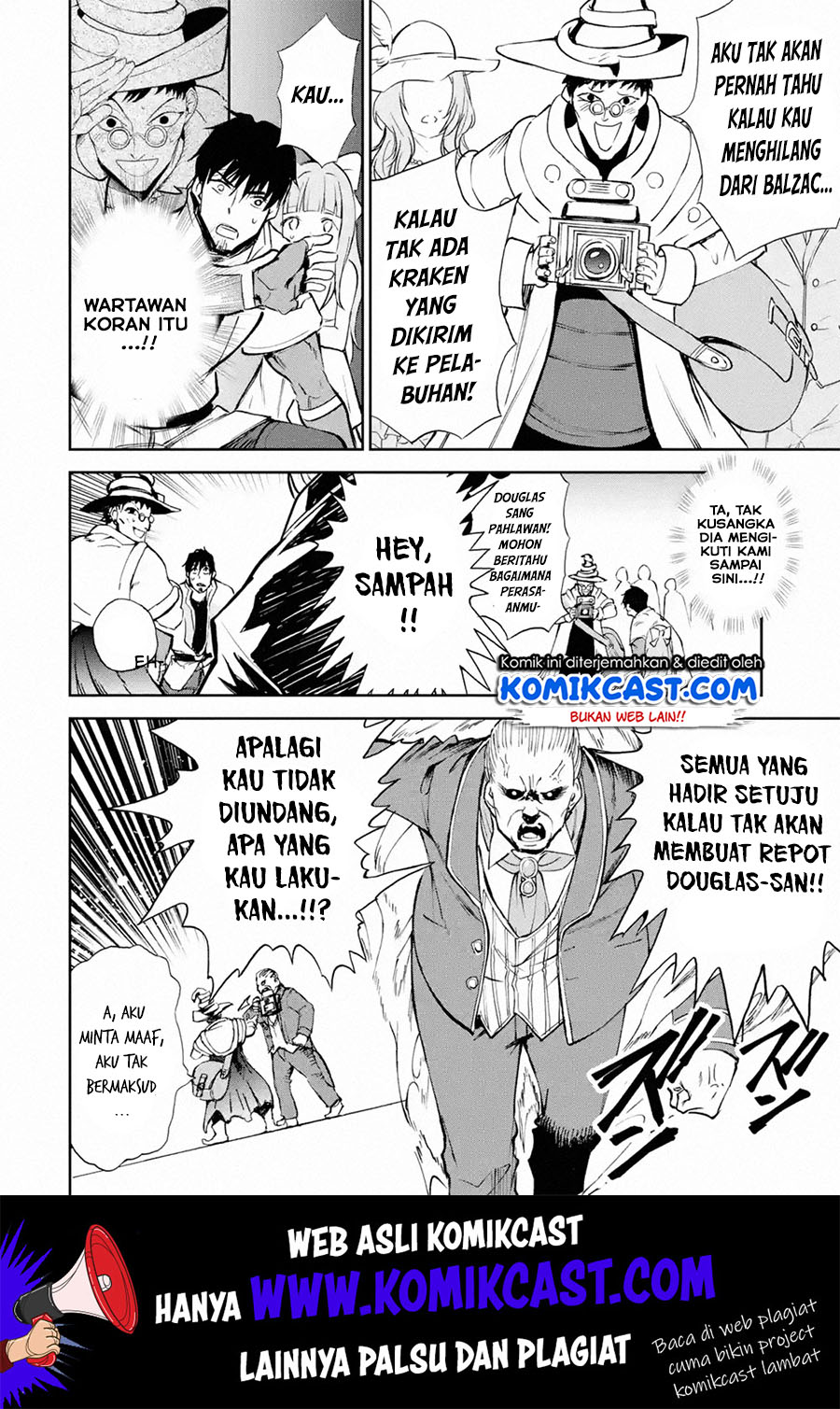 Halaman 10 dari Boukensha License o Hakudatsusareta Ossan Dakedo, Manamusume ga Dekita node Nonbiri Jinsei o Ouka Suru Chapter 17.2