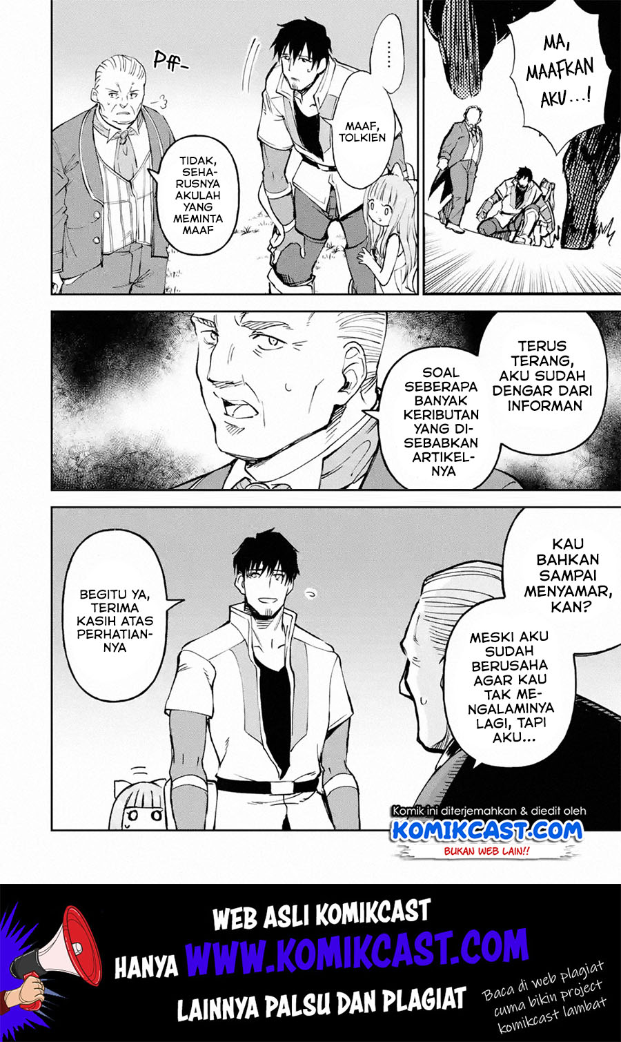 Halaman 12 dari Boukensha License o Hakudatsusareta Ossan Dakedo, Manamusume ga Dekita node Nonbiri Jinsei o Ouka Suru Chapter 17.2