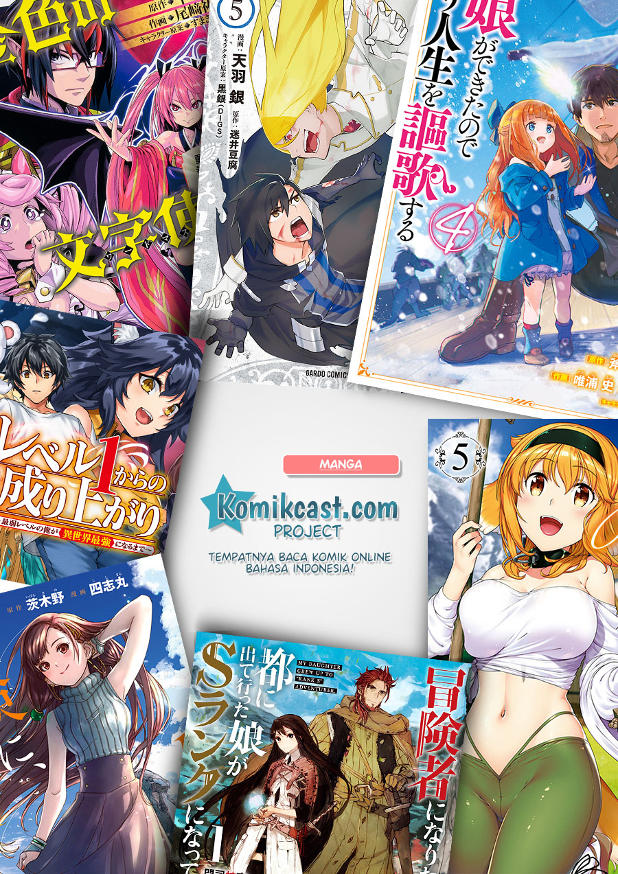 Halaman 13 dari Boukensha License o Hakudatsusareta Ossan Dakedo, Manamusume ga Dekita node Nonbiri Jinsei o Ouka Suru Chapter 17.2
