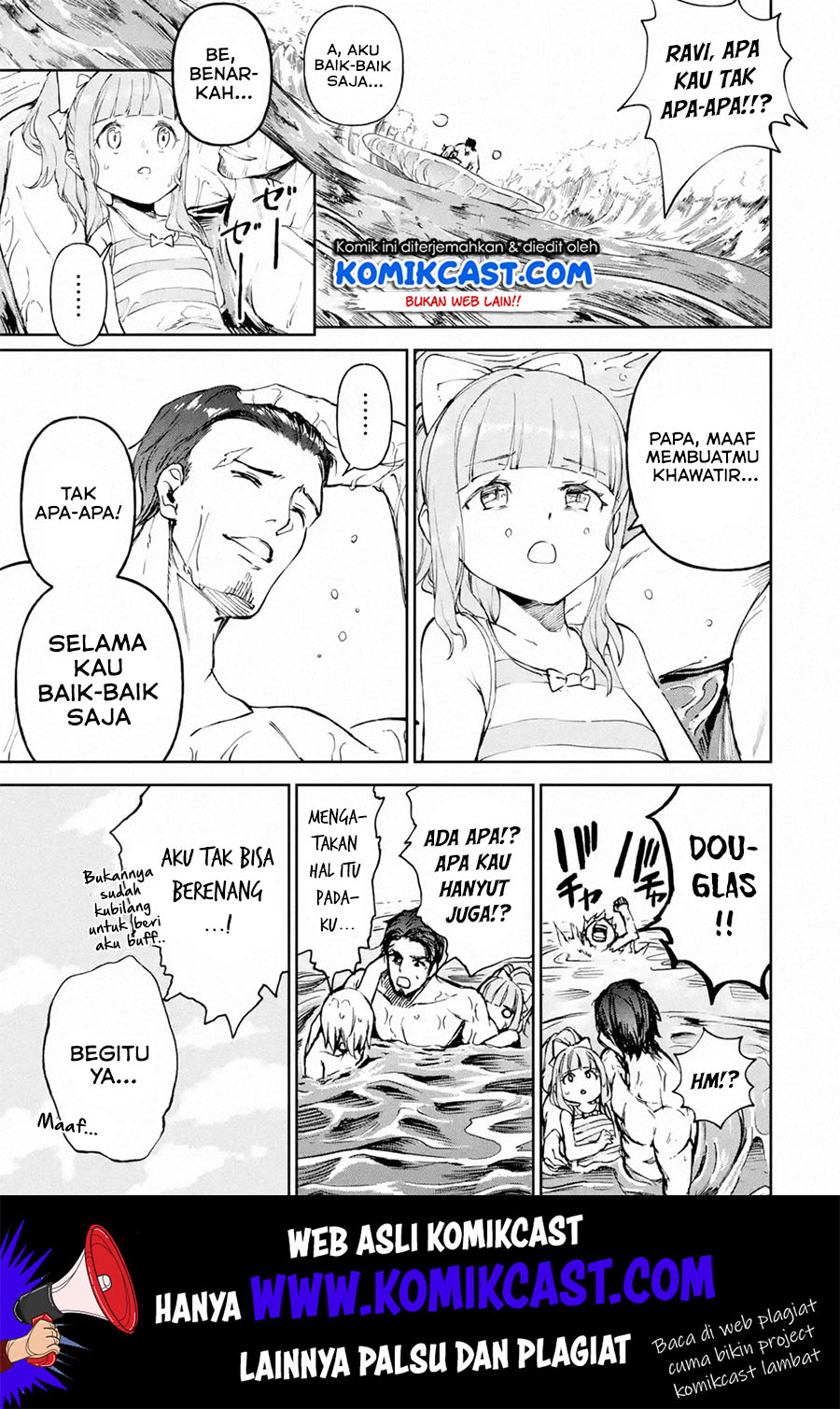 Halaman 3 dari Boukensha License o Hakudatsusareta Ossan Dakedo, Manamusume ga Dekita node Nonbiri Jinsei o Ouka Suru Chapter 17.2