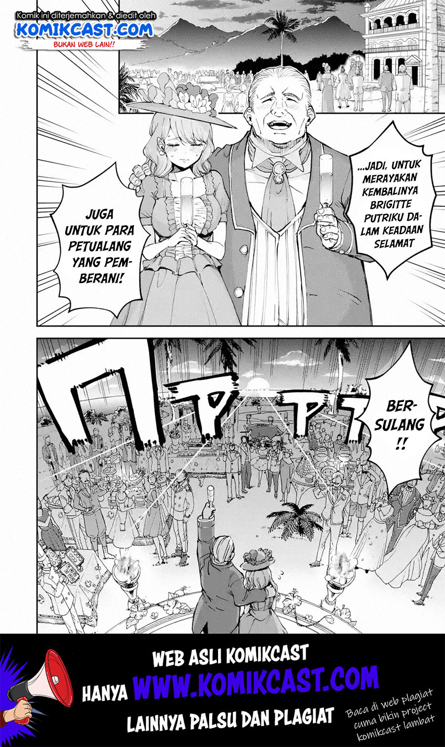 Halaman 4 dari Boukensha License o Hakudatsusareta Ossan Dakedo, Manamusume ga Dekita node Nonbiri Jinsei o Ouka Suru Chapter 17.2