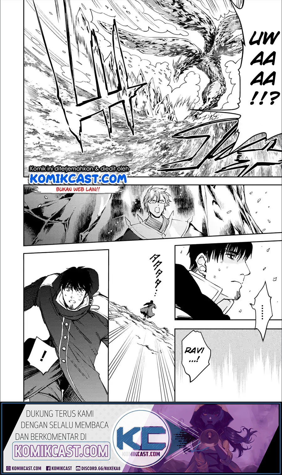 Halaman 6 dari Boukensha License o Hakudatsusareta Ossan Dakedo, Manamusume ga Dekita node Nonbiri Jinsei o Ouka Suru Chapter 24.4