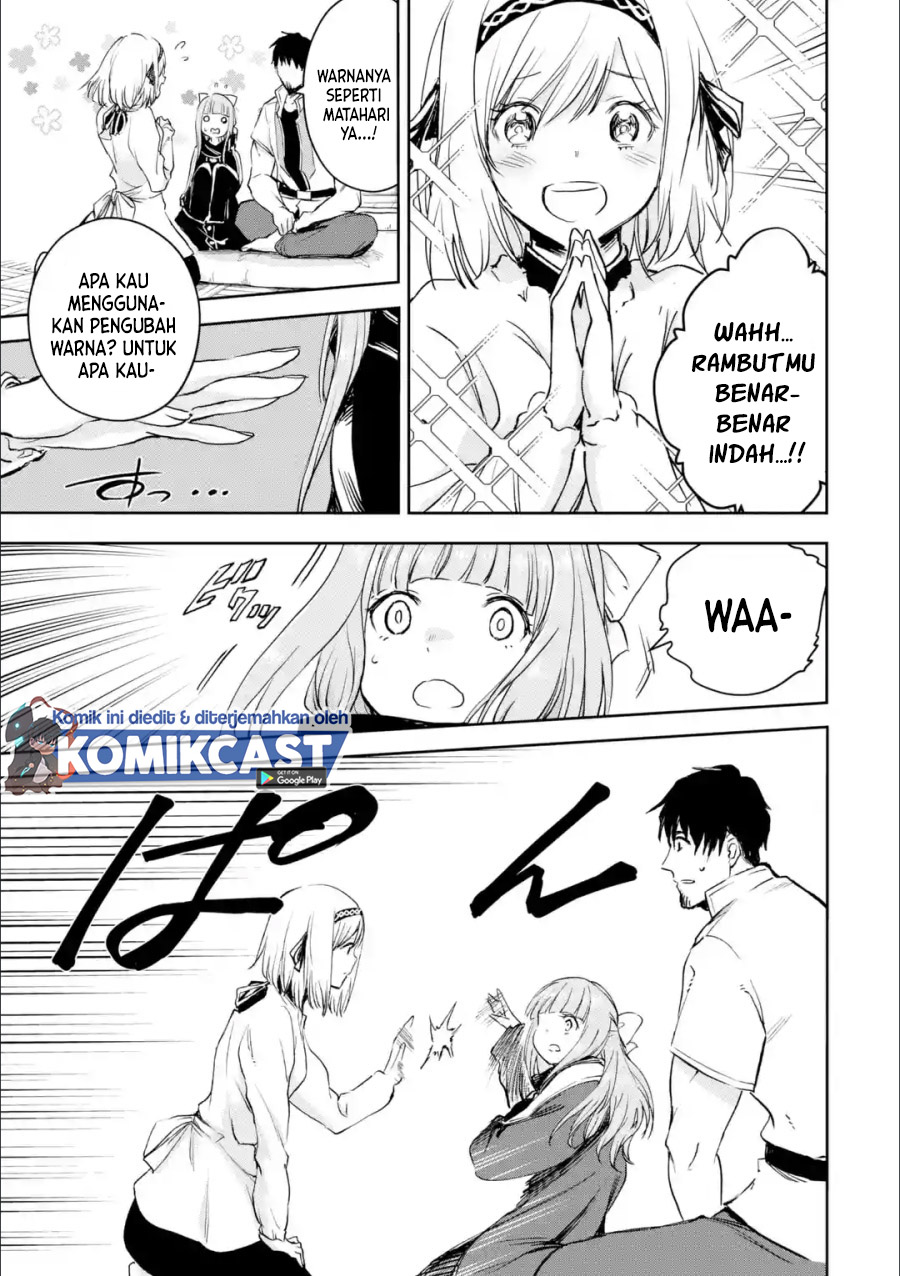 Halaman 12 dari Boukensha License o Hakudatsusareta Ossan Dakedo, Manamusume ga Dekita node Nonbiri Jinsei o Ouka Suru Chapter 27.2