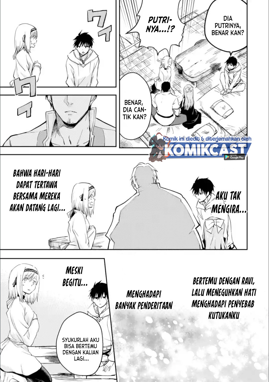 Halaman 14 dari Boukensha License o Hakudatsusareta Ossan Dakedo, Manamusume ga Dekita node Nonbiri Jinsei o Ouka Suru Chapter 27.2