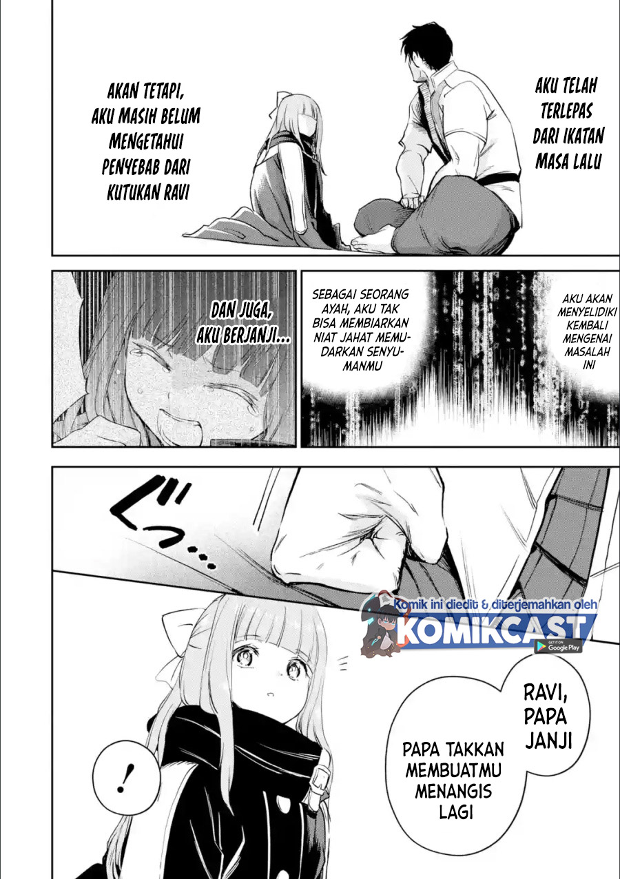 Halaman 17 dari Boukensha License o Hakudatsusareta Ossan Dakedo, Manamusume ga Dekita node Nonbiri Jinsei o Ouka Suru Chapter 27.2