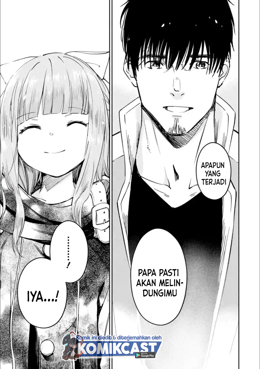 Halaman 18 dari Boukensha License o Hakudatsusareta Ossan Dakedo, Manamusume ga Dekita node Nonbiri Jinsei o Ouka Suru Chapter 27.2