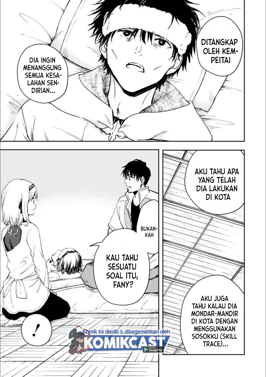 Halaman 4 dari Boukensha License o Hakudatsusareta Ossan Dakedo, Manamusume ga Dekita node Nonbiri Jinsei o Ouka Suru Chapter 27.2
