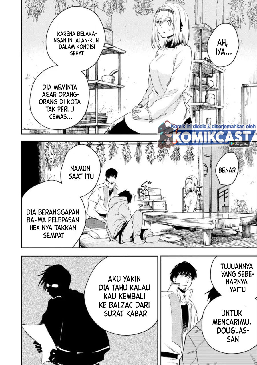 Halaman 5 dari Boukensha License o Hakudatsusareta Ossan Dakedo, Manamusume ga Dekita node Nonbiri Jinsei o Ouka Suru Chapter 27.2
