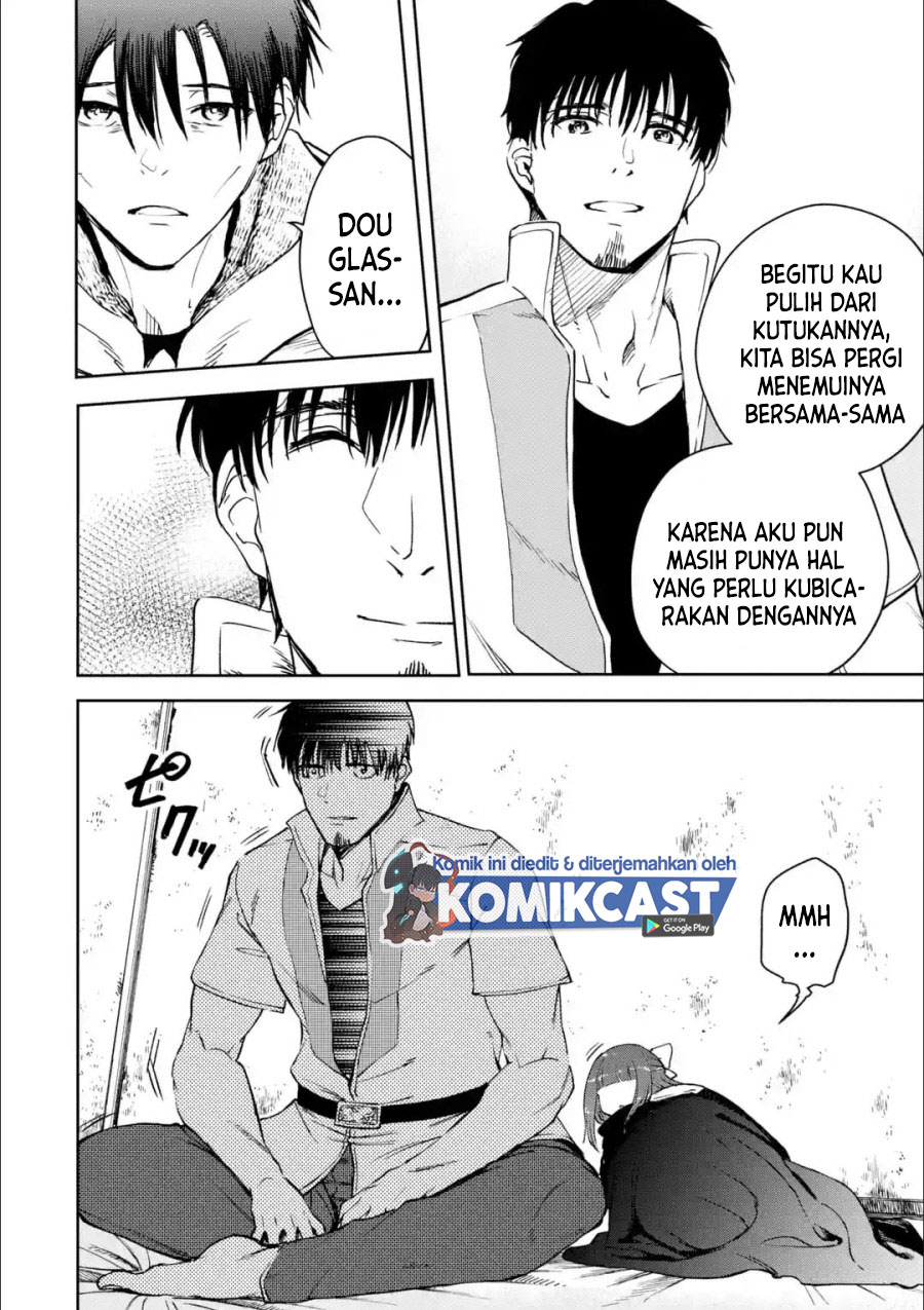 Halaman 7 dari Boukensha License o Hakudatsusareta Ossan Dakedo, Manamusume ga Dekita node Nonbiri Jinsei o Ouka Suru Chapter 27.2