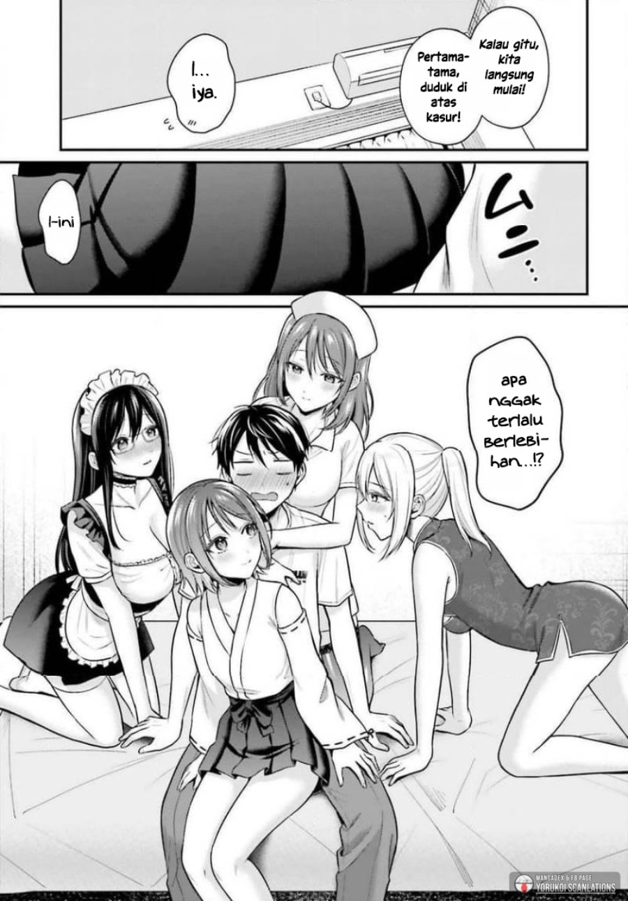 Boukensha ni Narenakatta Ore, Sukiru [Oppai Kyousei] de Nayameru Anoko wo Hitotasuke!? chapter 26 halaman 10