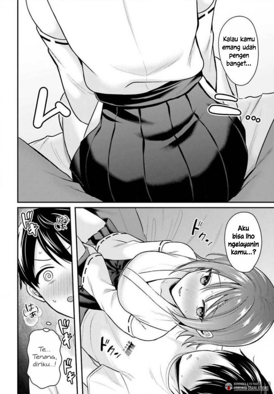 Boukensha ni Narenakatta Ore, Sukiru [Oppai Kyousei] de Nayameru Anoko wo Hitotasuke!? chapter 26 halaman 15