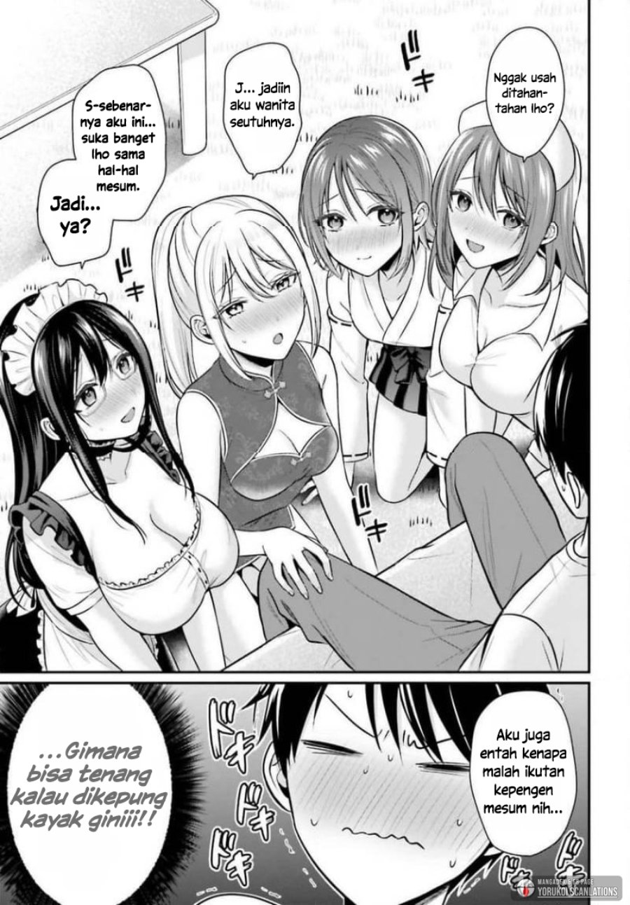 Boukensha ni Narenakatta Ore, Sukiru [Oppai Kyousei] de Nayameru Anoko wo Hitotasuke!? chapter 26 halaman 16