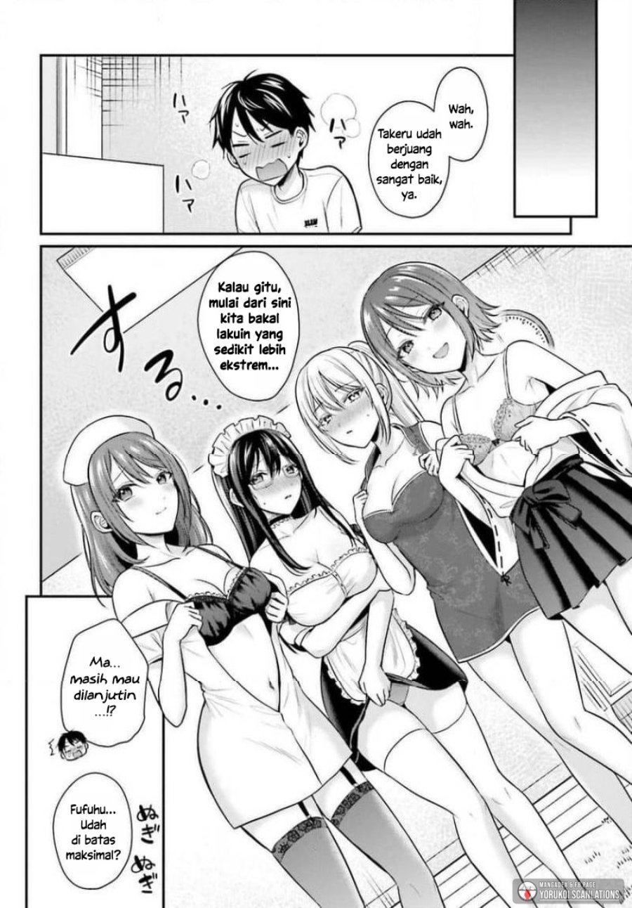 Boukensha ni Narenakatta Ore, Sukiru [Oppai Kyousei] de Nayameru Anoko wo Hitotasuke!? chapter 26 halaman 17