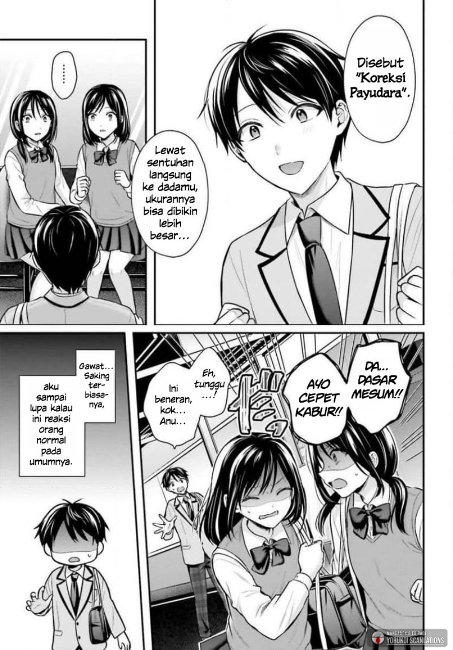 Boukensha ni Narenakatta Ore, Sukiru [Oppai Kyousei] de Nayameru Anoko wo Hitotasuke!? chapter 26 halaman 4