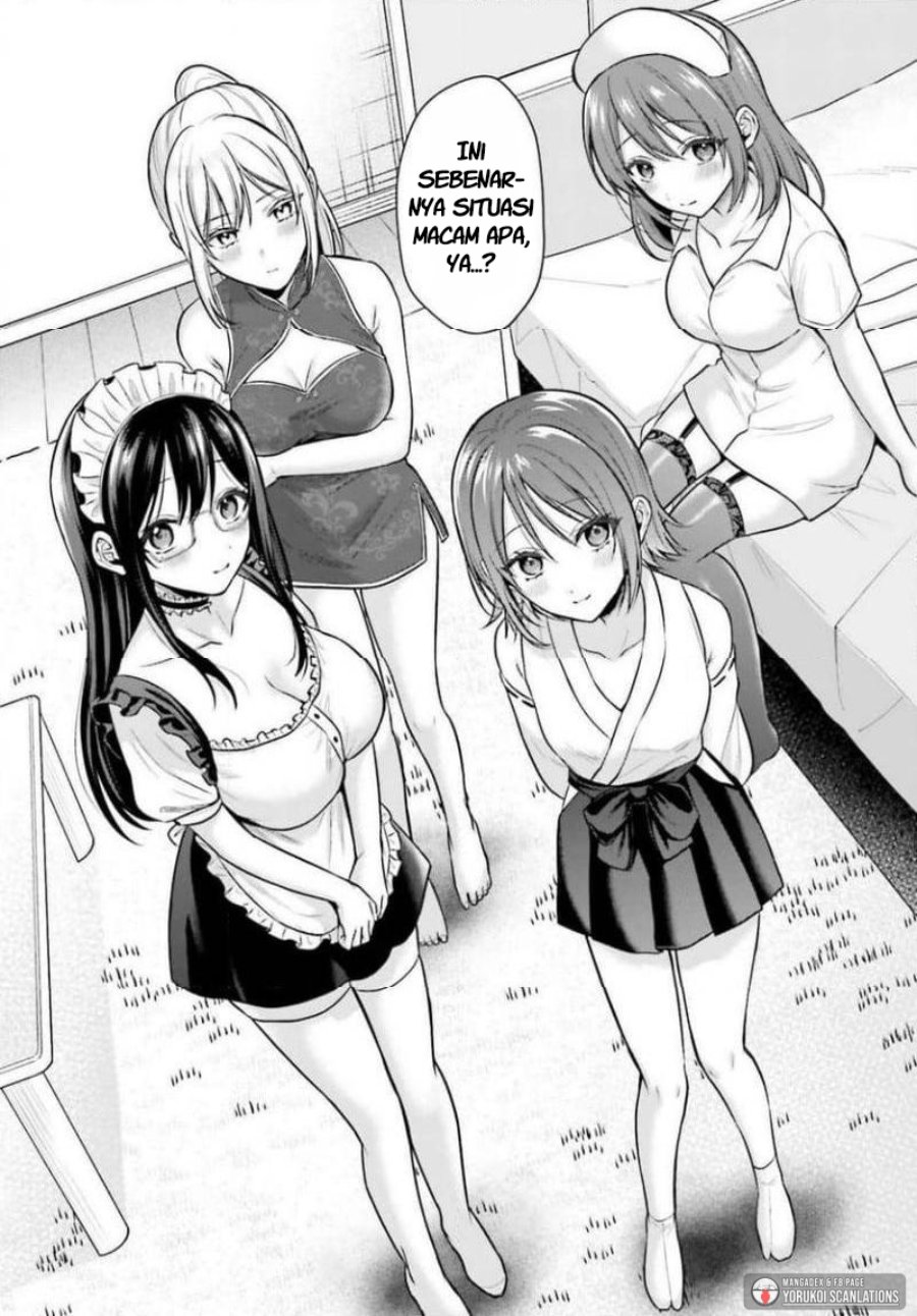 Boukensha ni Narenakatta Ore, Sukiru [Oppai Kyousei] de Nayameru Anoko wo Hitotasuke!? chapter 26 halaman 7