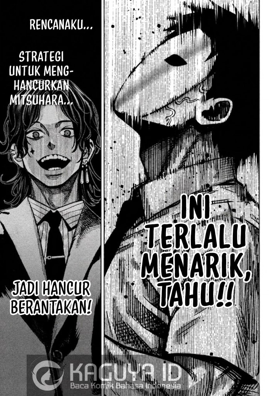 Bouryoku Banzai chapter 55 halaman 12