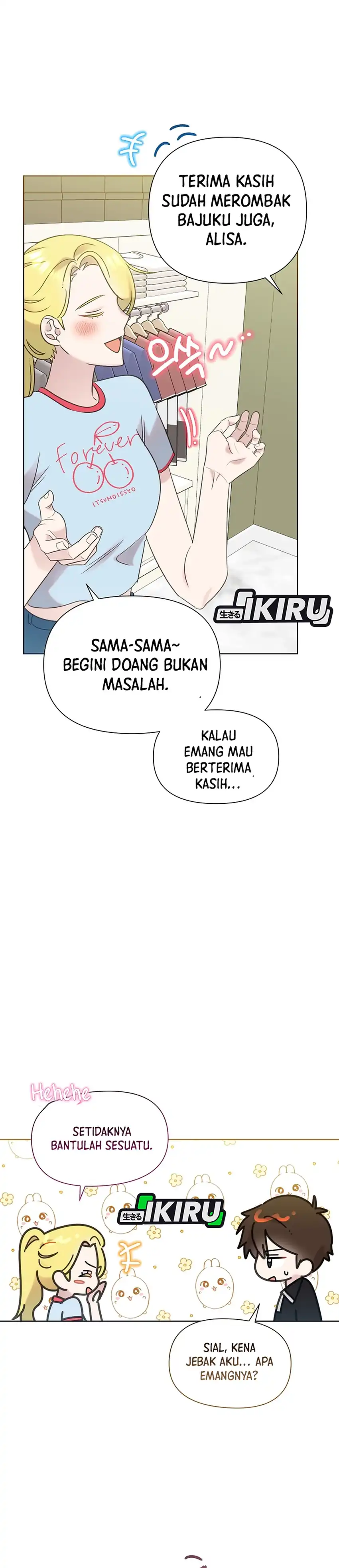 Brother, Am I Cute? chapter 93 halaman 10