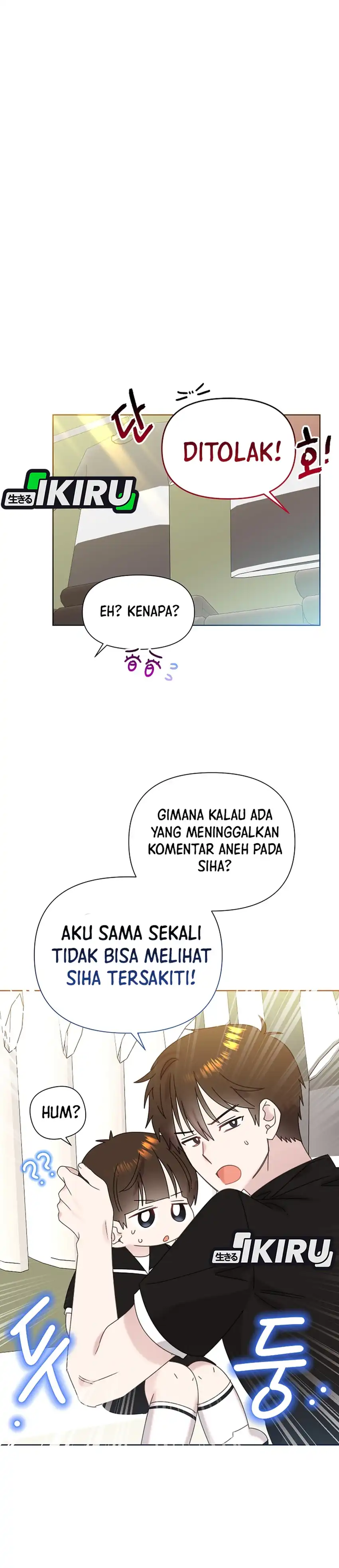 Brother, Am I Cute? chapter 93 halaman 14