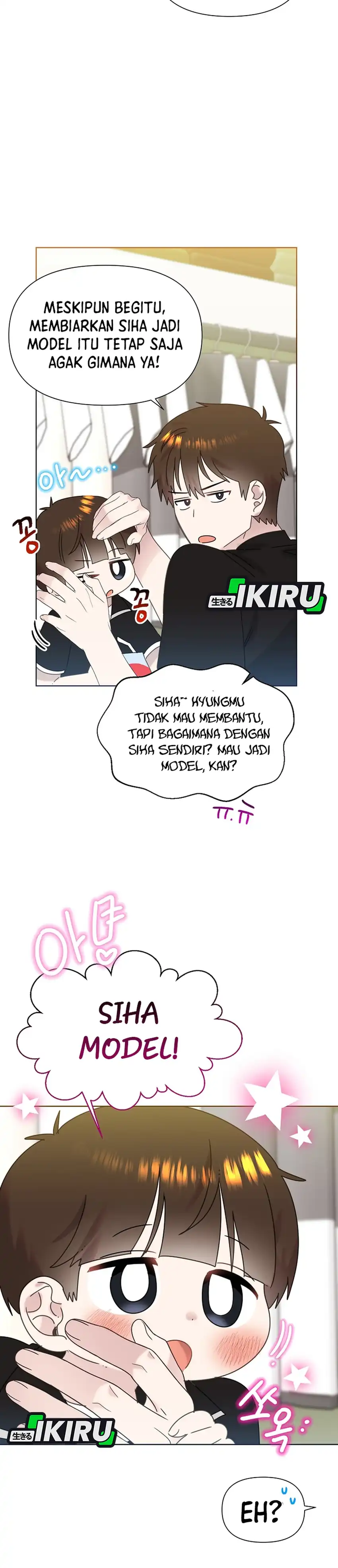 Brother, Am I Cute? chapter 93 halaman 16